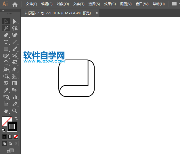 圖書APP標(biāo)識(shí)用AI設(shè)計(jì)的方法