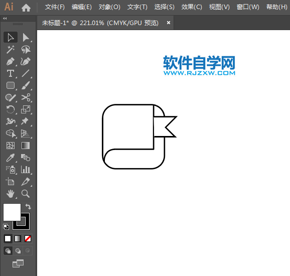 圖書APP標(biāo)識(shí)用AI設(shè)計(jì)的方法