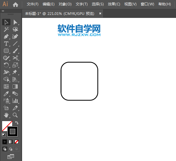 圖書APP標(biāo)識(shí)用AI設(shè)計(jì)的方法