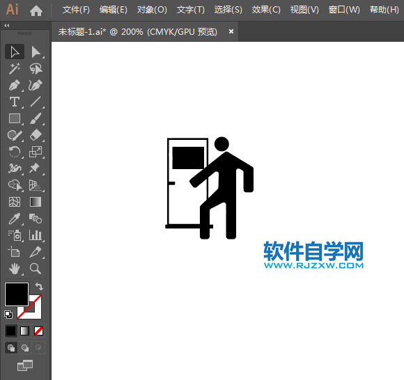 ai怎么設(shè)計(jì)未經(jīng)許可不得入內(nèi)標(biāo)志