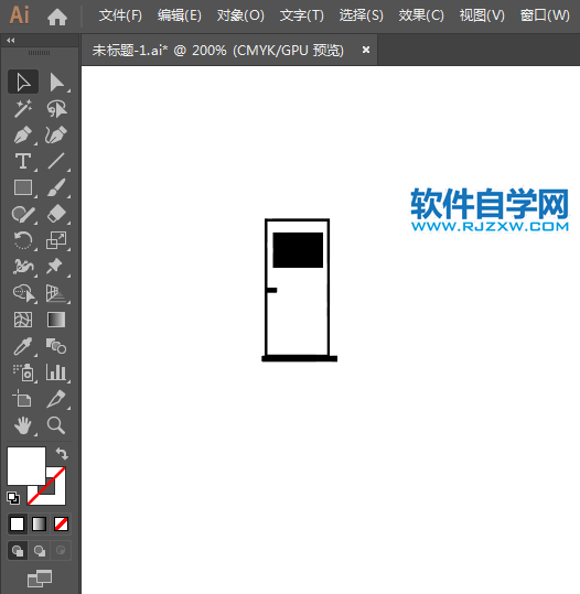 ai怎么設(shè)計(jì)未經(jīng)許可不得入內(nèi)標(biāo)志