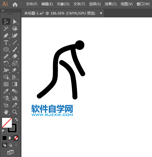 ai怎么設(shè)計曲棍球標(biāo)識