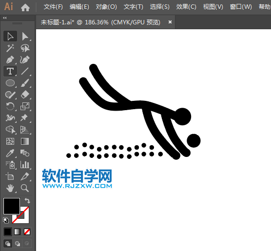 ai怎么設(shè)計(jì)沙灘排球標(biāo)識(shí)