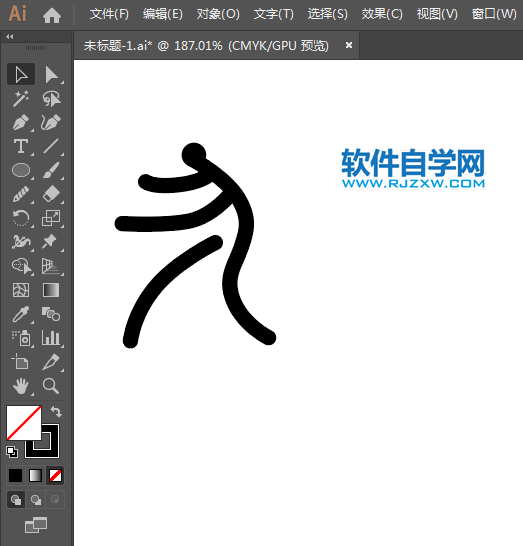 ai怎么設(shè)計乒乓球比賽標識