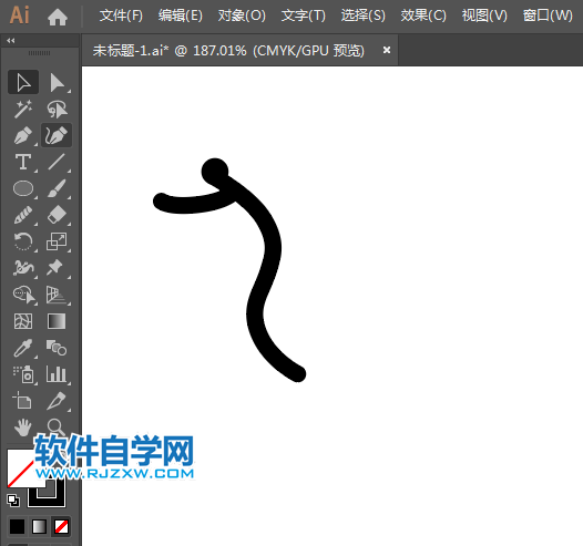 ai怎么設(shè)計乒乓球比賽標識