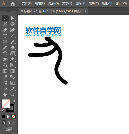 ai怎么設(shè)計乒乓球比賽標識