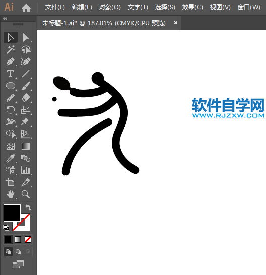 ai怎么設(shè)計乒乓球比賽標識