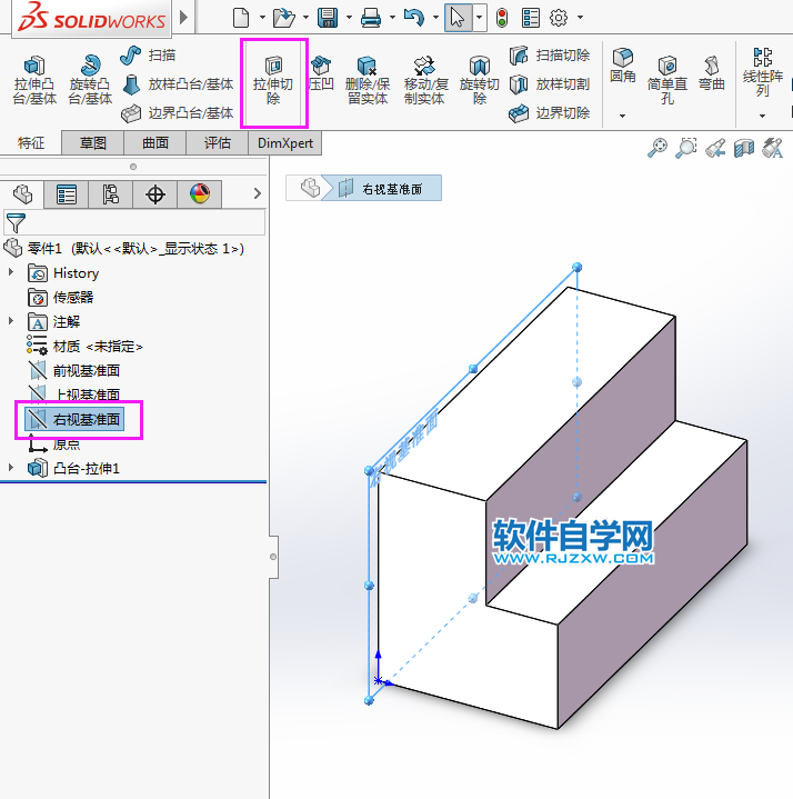 solidworks兩步就可以完成的實例練習(xí)