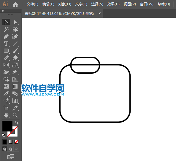 ai怎么設(shè)計數(shù)碼手機APP圖標