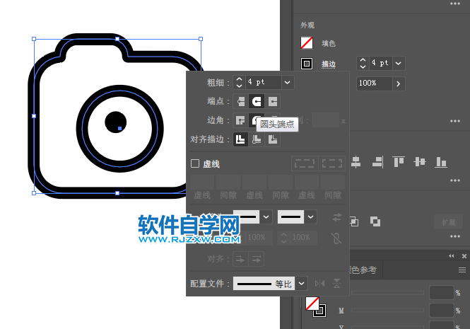 ai怎么設(shè)計數(shù)碼手機APP圖標