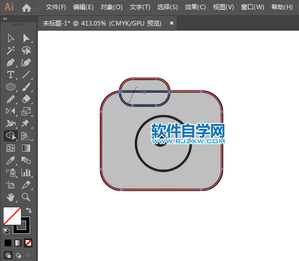 ai怎么設(shè)計數(shù)碼手機APP圖標