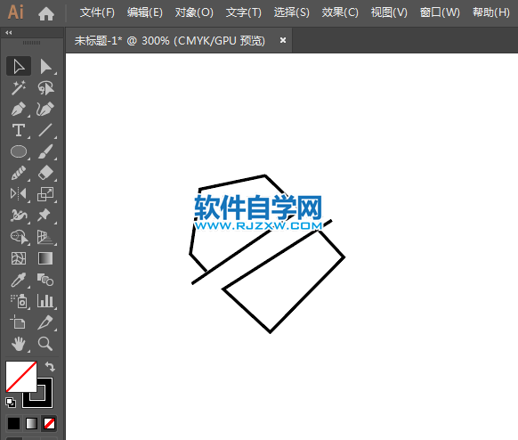 ai怎么設(shè)計折扣APP圖標(biāo)