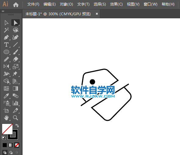 ai怎么設(shè)計折扣APP圖標(biāo)