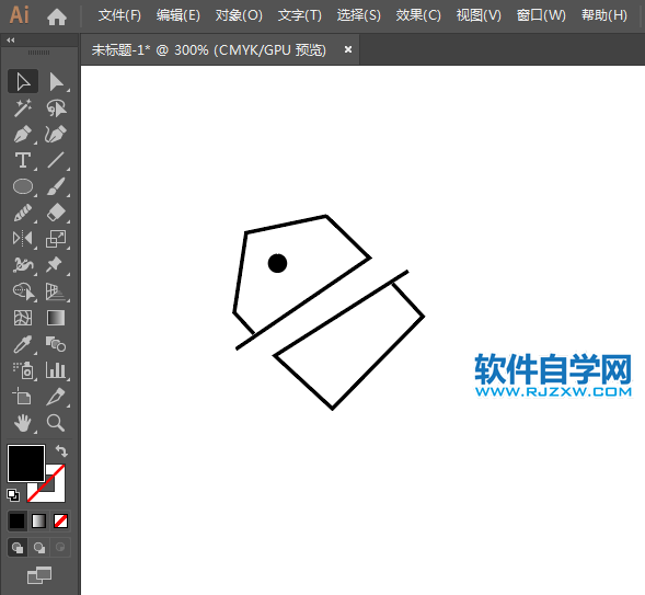 ai怎么設(shè)計折扣APP圖標(biāo)