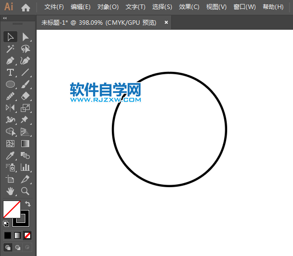 ai怎么設(shè)計(jì)搶購(gòu)APP圖標(biāo)