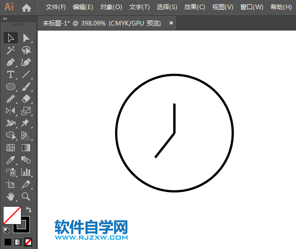 ai怎么設(shè)計(jì)搶購(gòu)APP圖標(biāo)
