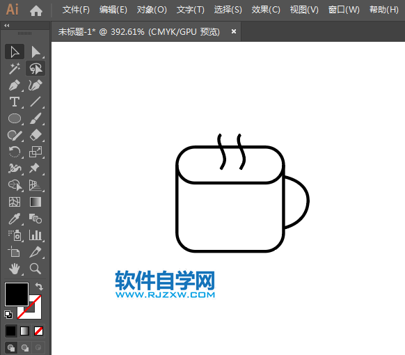 ai怎么設(shè)計(jì)生活A(yù)PP圖標(biāo)