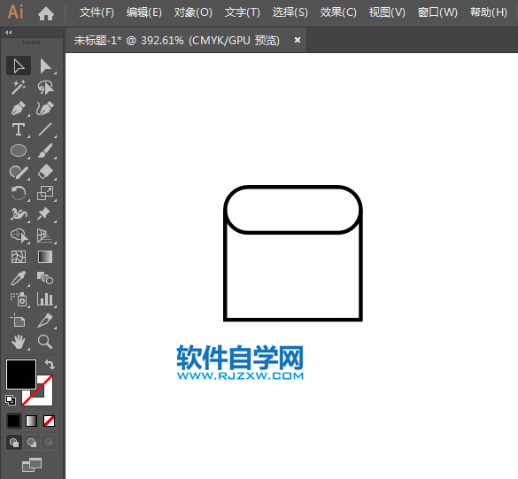 ai怎么設(shè)計(jì)生活A(yù)PP圖標(biāo)