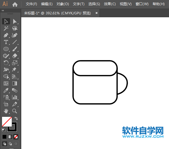 ai怎么設(shè)計(jì)生活A(yù)PP圖標(biāo)