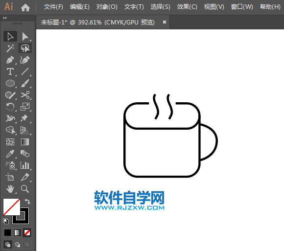 ai怎么設(shè)計(jì)生活A(yù)PP圖標(biāo)