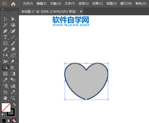ai怎么設(shè)計(jì)用心服務(wù)APP圖標(biāo)