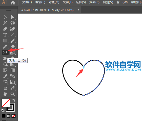 ai怎么設(shè)計(jì)用心服務(wù)APP圖標(biāo)