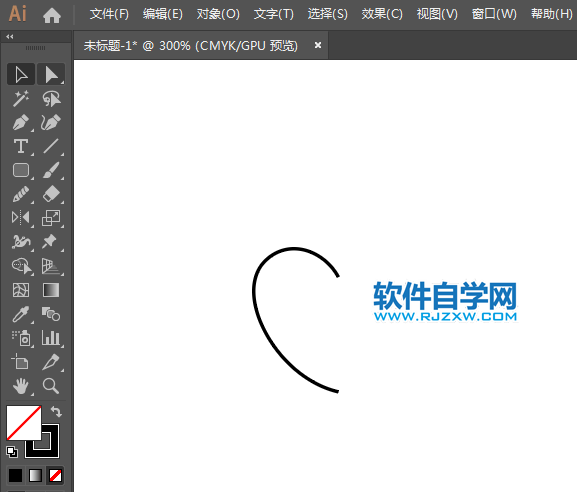 ai怎么設(shè)計(jì)用心服務(wù)APP圖標(biāo)