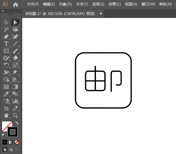 ai怎么設(shè)計(jì)全場(chǎng)包郵APP圖標(biāo)