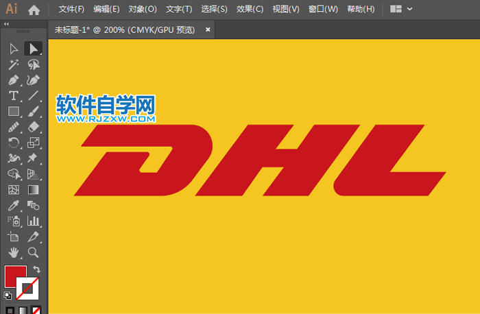 ai怎么設(shè)計(jì)DHL標(biāo)志教程