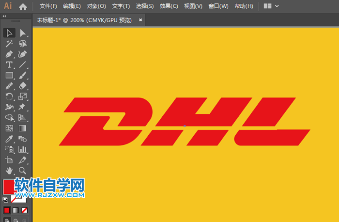 ai怎么設(shè)計(jì)DHL標(biāo)志教程