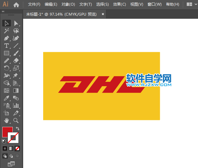 ai怎么設(shè)計(jì)DHL標(biāo)志教程