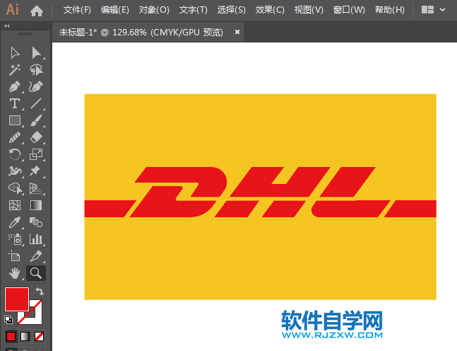 ai怎么設(shè)計(jì)DHL標(biāo)志教程