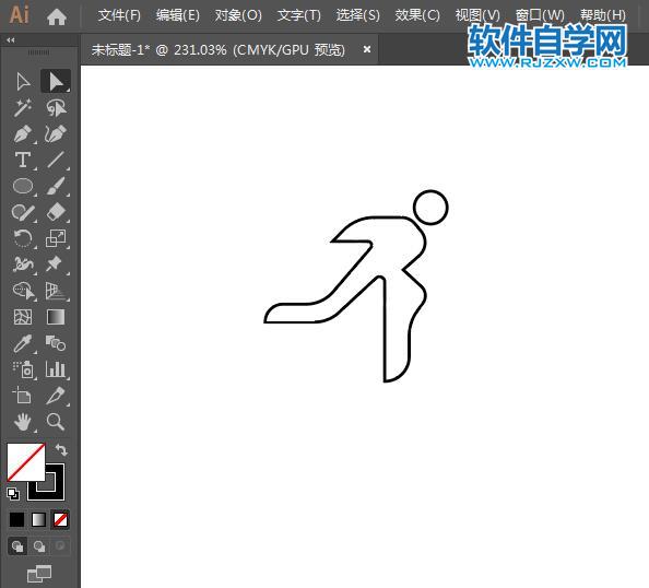 ai設(shè)計禁止跑動標識教程