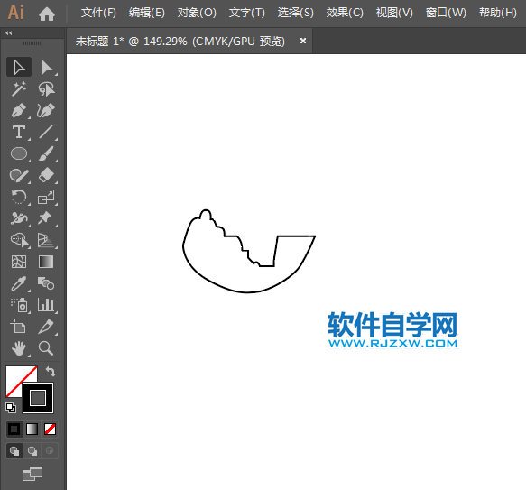 ai設(shè)計(jì)禁止開(kāi)挖取土標(biāo)識(shí)教程