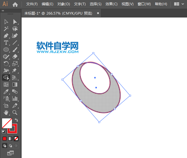 ai怎么設(shè)計(jì)聯(lián)通無限標(biāo)志
