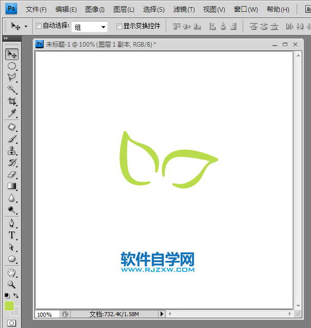 ps怎么畫(huà)樹(shù)葉