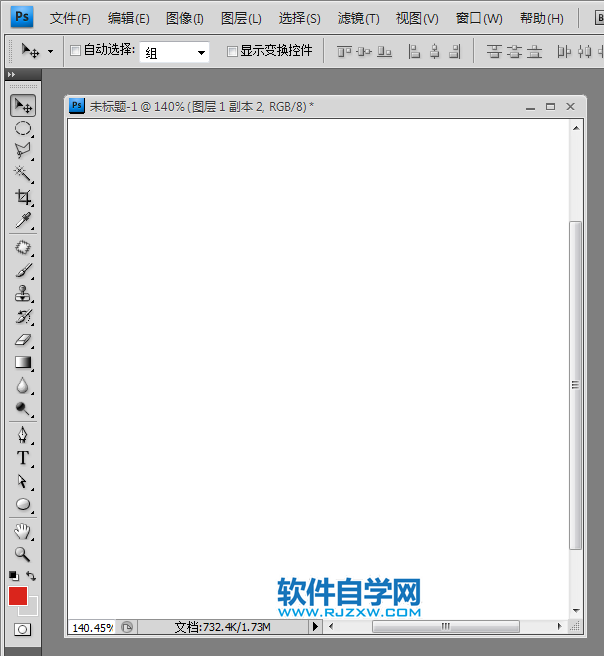 ps怎么畫(huà)樹(shù)葉