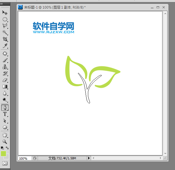 ps怎么畫(huà)樹(shù)葉