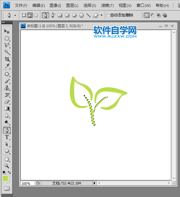 ps怎么畫(huà)樹(shù)葉