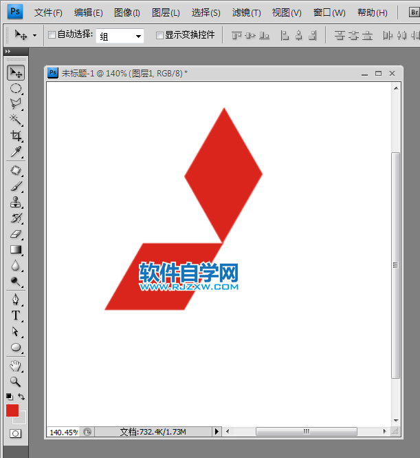 ps怎么設(shè)計三菱LOGO