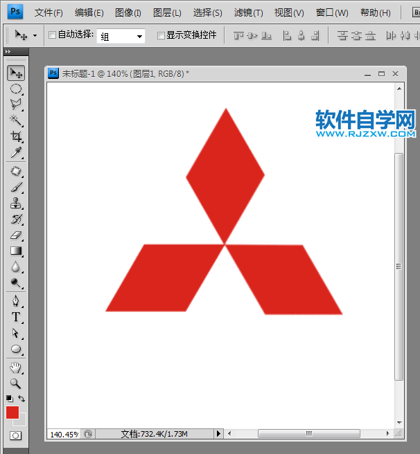 ps怎么設(shè)計三菱LOGO