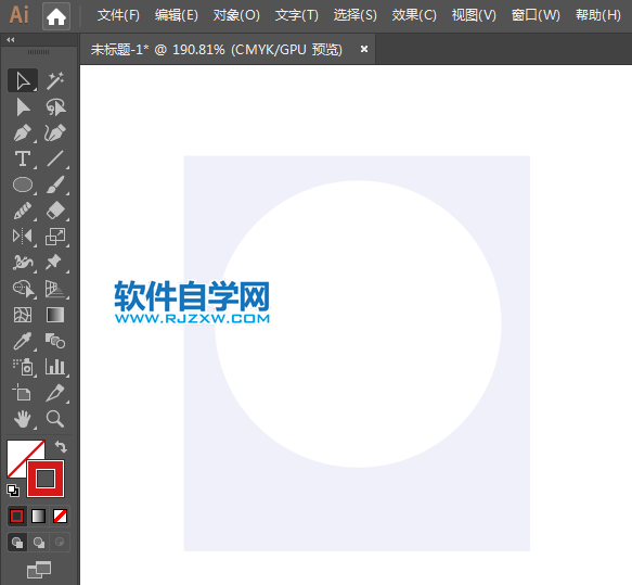 ai怎么設(shè)計皮大衣圖標(biāo)
