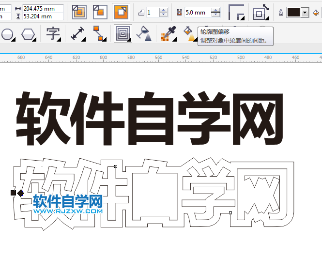 cdr字體創(chuàng)建邊界