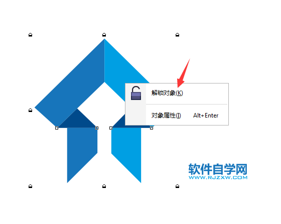 cdr怎么解鎖所有對(duì)象