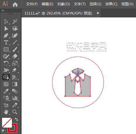 ai怎么設(shè)計干洗服務(wù)標志