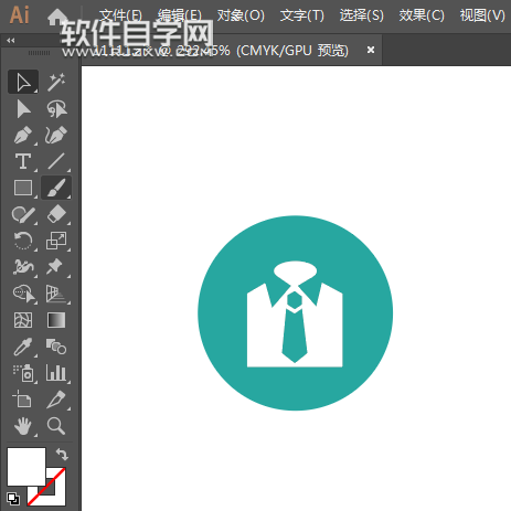 ai怎么設(shè)計干洗服務(wù)標志