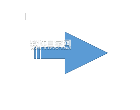 wps怎么畫(huà)虛尾箭頭圖形