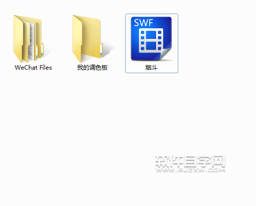 cdr怎么轉成SWF格式