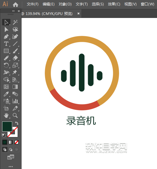 ai怎么畫(huà)錄音機(jī)圖標(biāo)