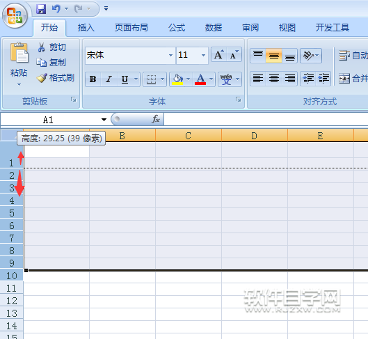 excel批量怎么調(diào)行寬